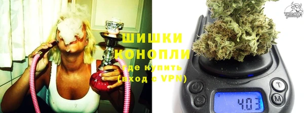 PSILOCYBIN Володарск