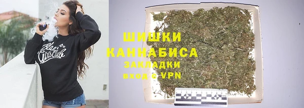 таблы Волоколамск
