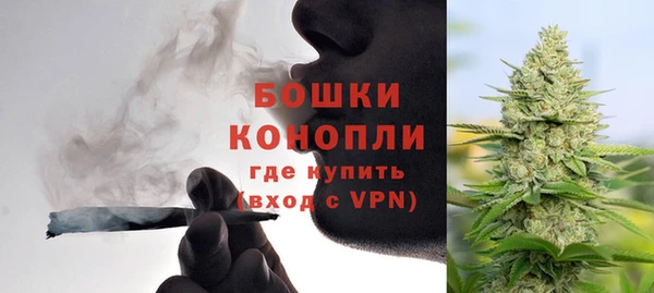 PSILOCYBIN Володарск