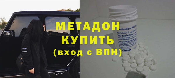 PSILOCYBIN Володарск