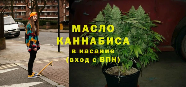 PSILOCYBIN Володарск