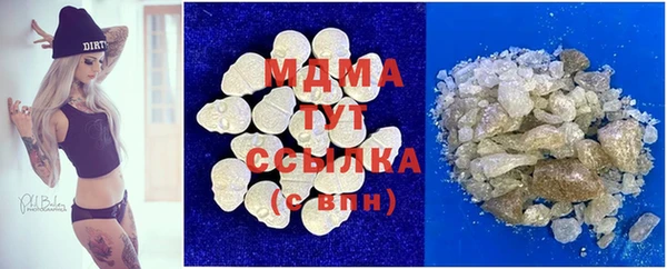 PSILOCYBIN Володарск
