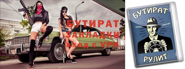 PSILOCYBIN Володарск