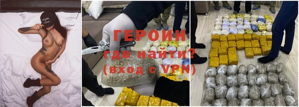 таблы Волоколамск