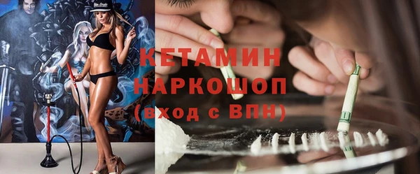 PSILOCYBIN Володарск