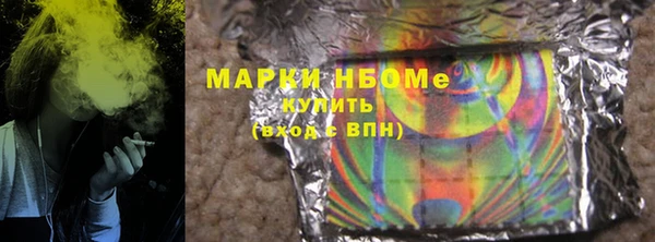PSILOCYBIN Володарск