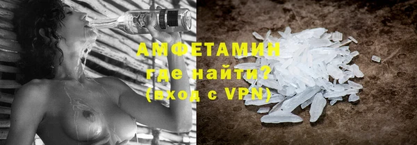 PSILOCYBIN Володарск