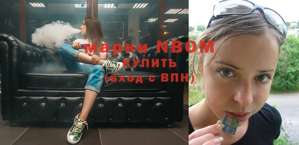 PSILOCYBIN Володарск