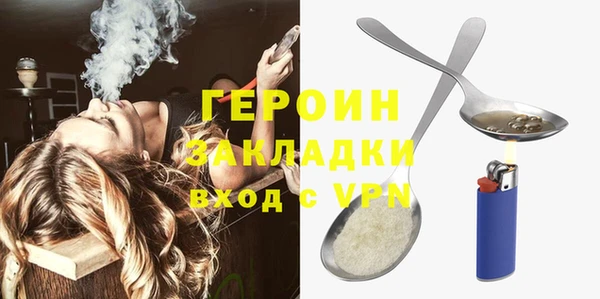 MDMA Premium VHQ Верхнеуральск