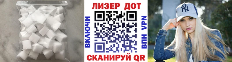 кракен ссылки  мориарти как зайти  Лсд 25 экстази кислота  Кызыл 