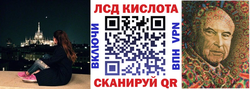 где найти   Кызыл  Марки NBOMe 1500мкг 